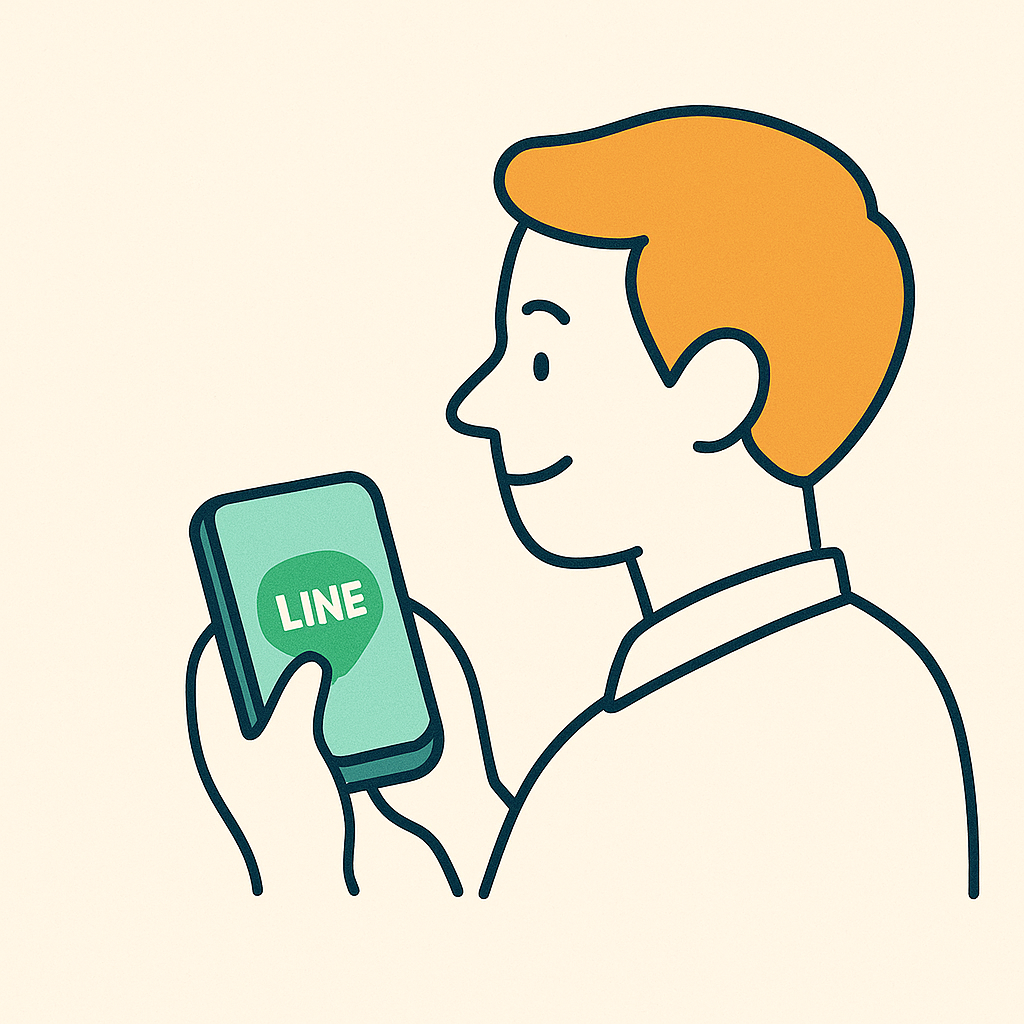 LINEで登録＆ログインのイラスト