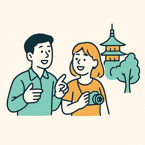 旅行者からリクエスト→会って街を歩くイラスト